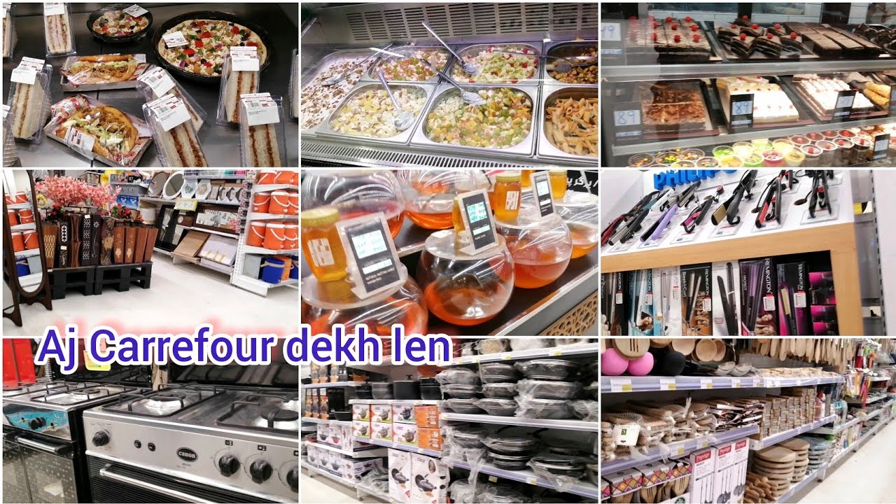 Carrefour Gujranwala | Biggest Mall Gujranwala | Carrefour Shopping | Largest Store In Gujranwala