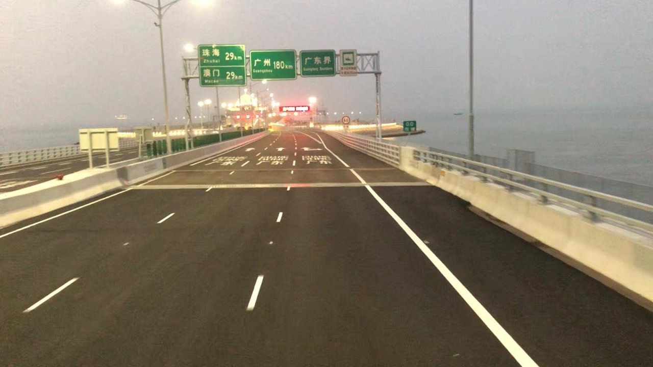 港珠澳大橋穿梭巴士MAN A95(VR5230)香港至澳門行車片段
