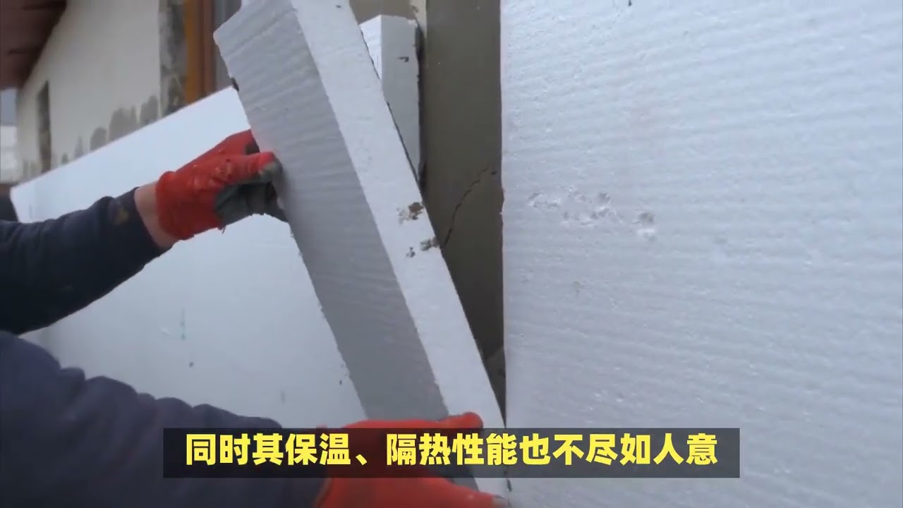 预制板房或迎来“全面重建”？新规之下，有3种安置方式选择！ #预制板房