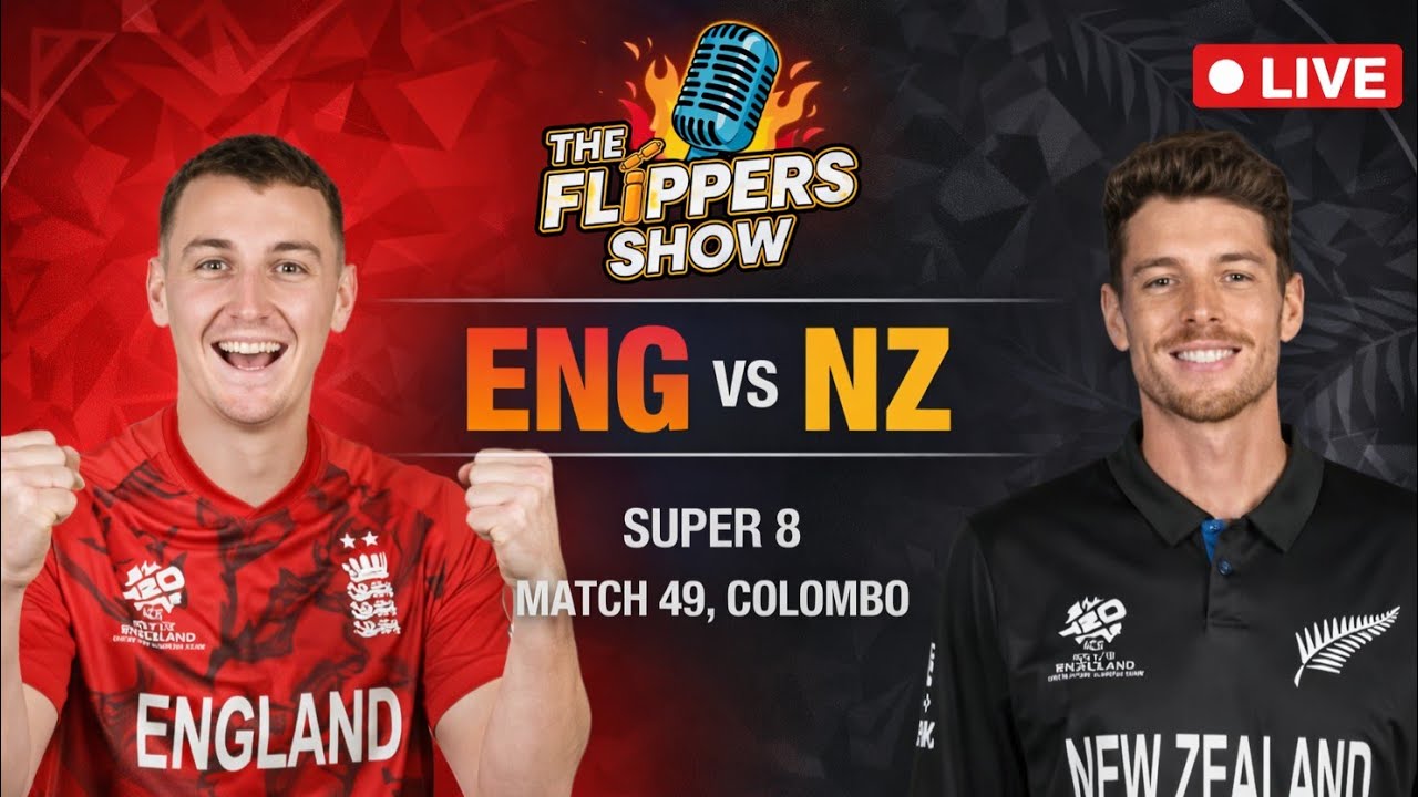 Eng vs NZ live | Kya chalega kudrat ka nizaam?