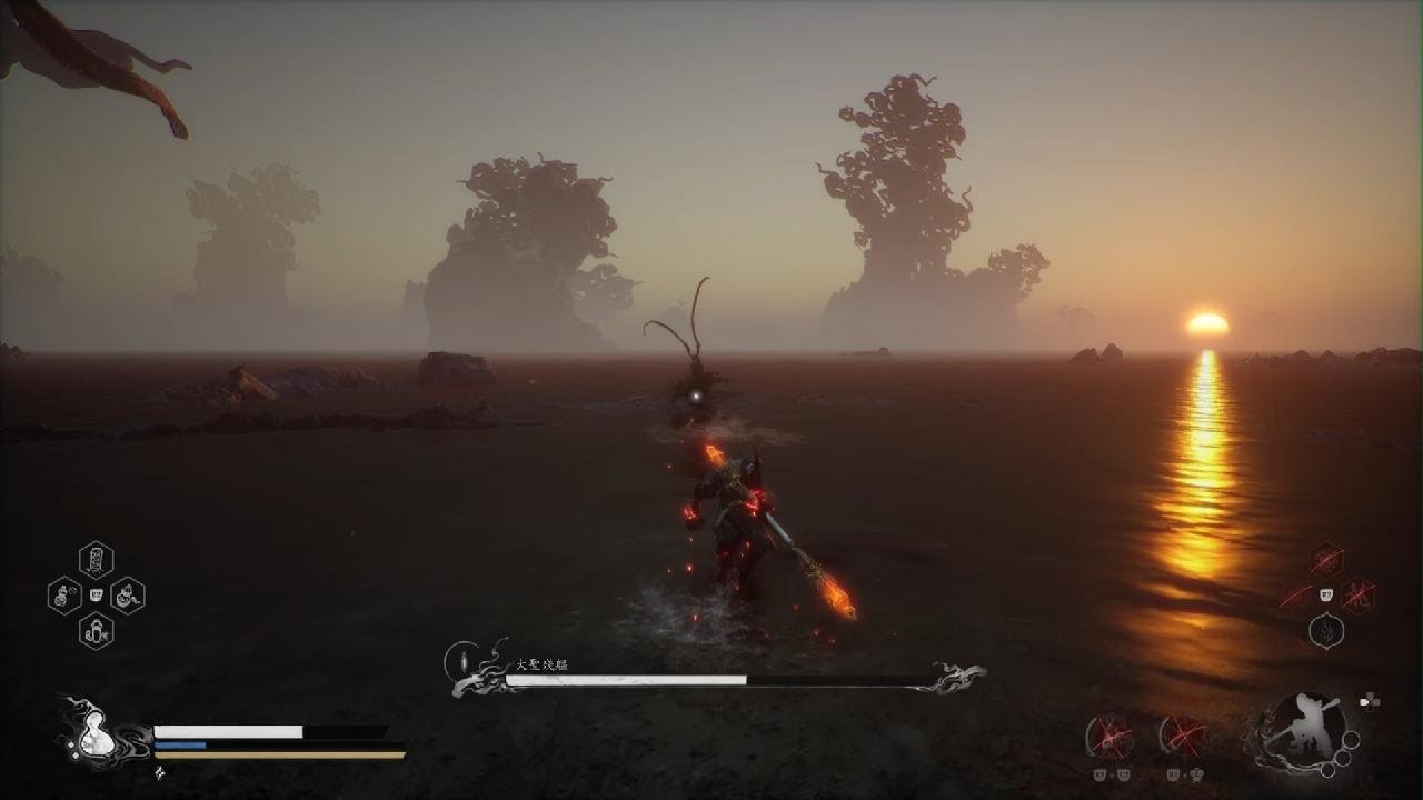 Black myth Wukong saint shell