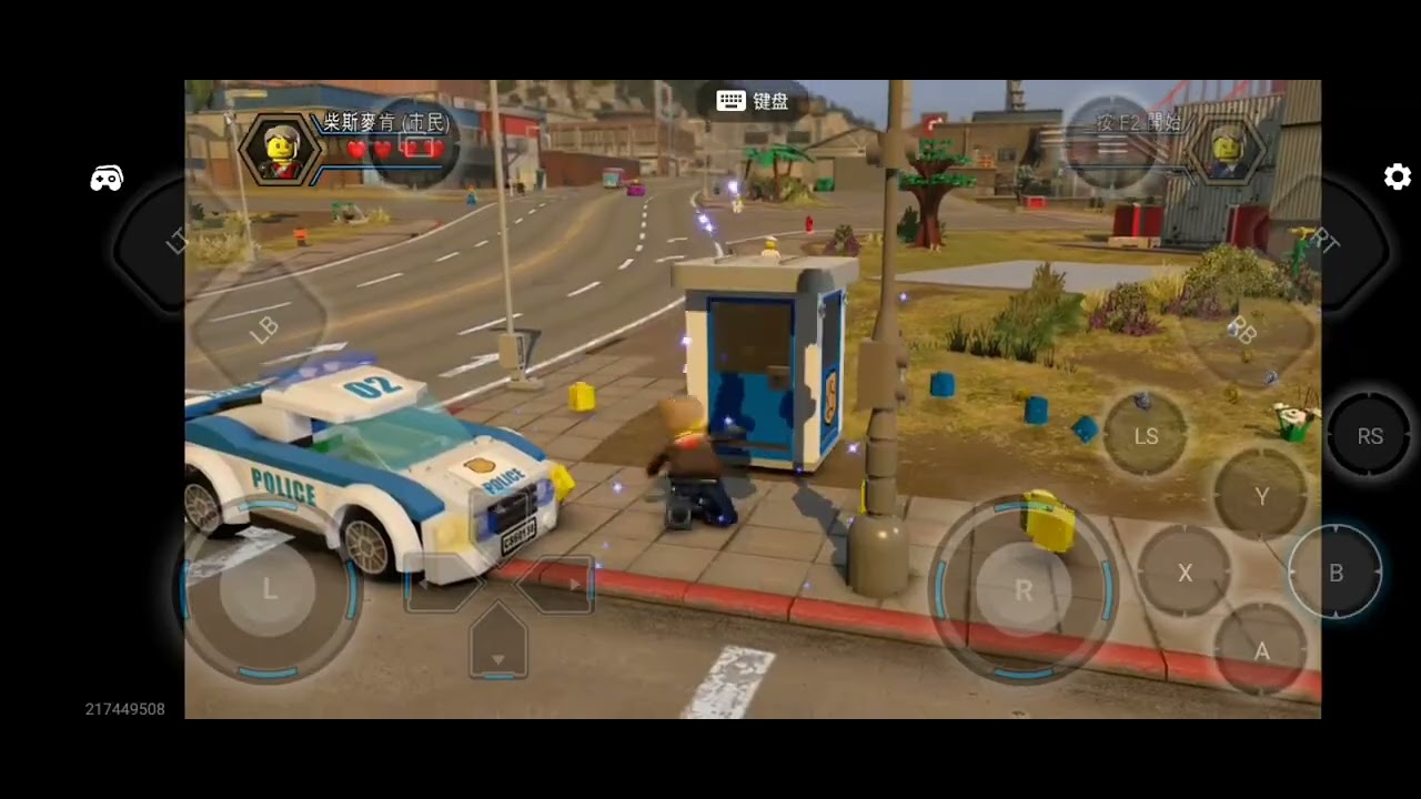 Lego City Undercover PS4: Realme Note 50 Android Full Gameplay While Cloud 