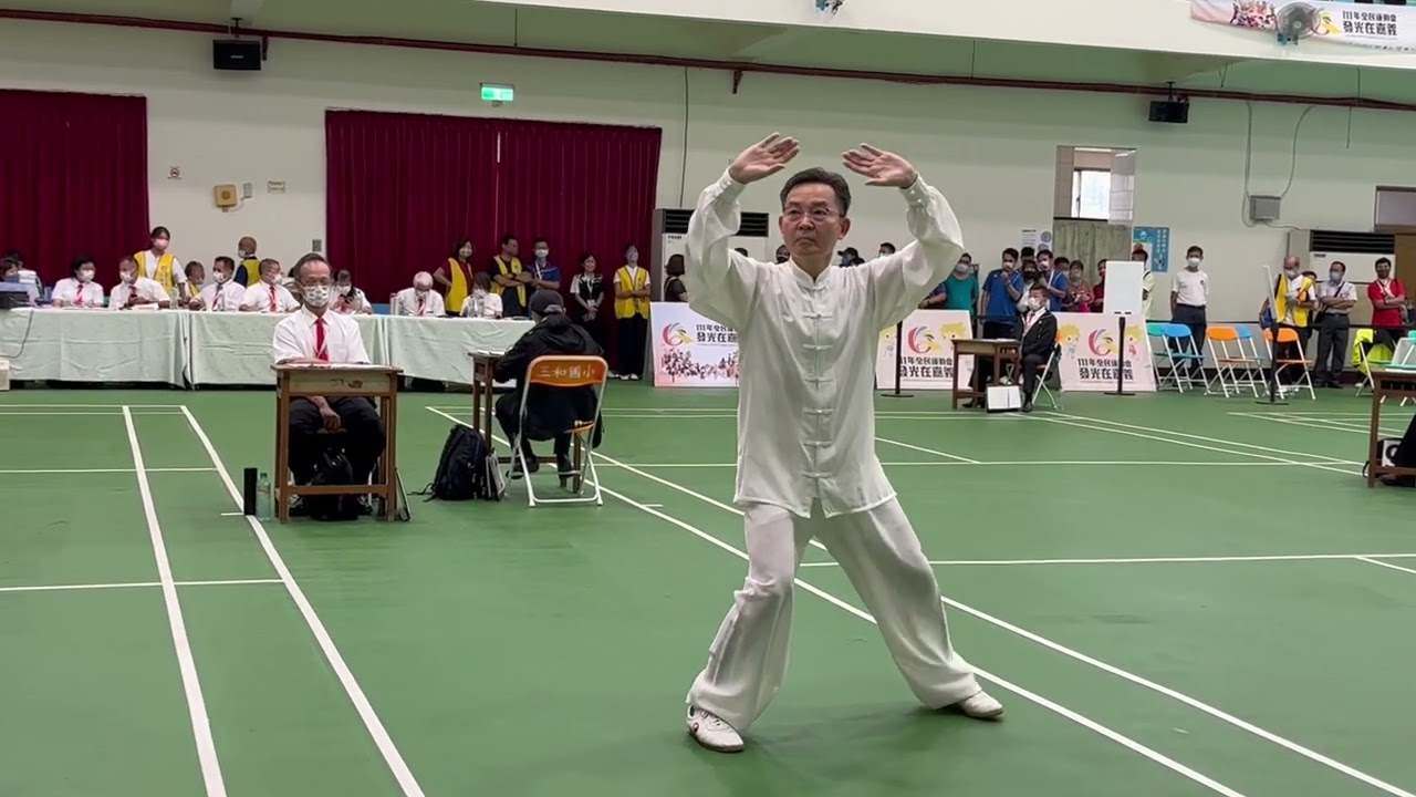 111年全民運動會九九太極拳競賽套路  男子組第二名劉柯裕