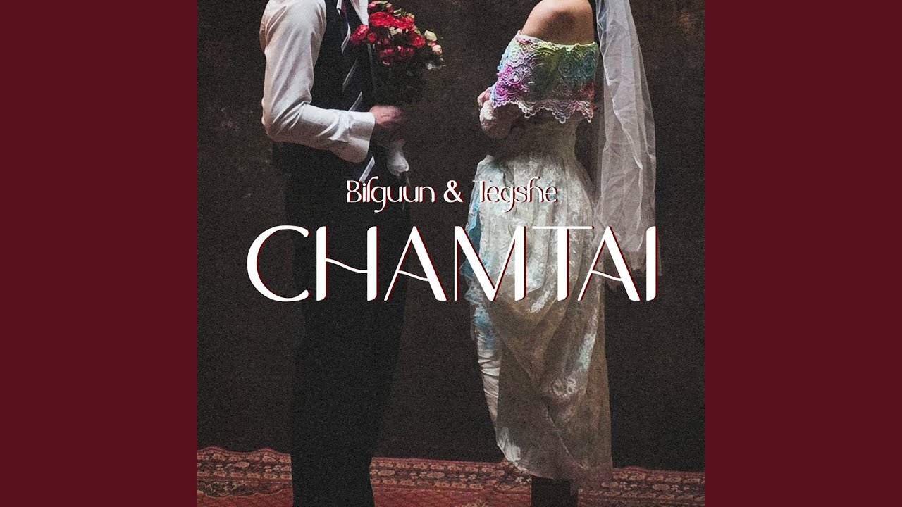 Chamtai