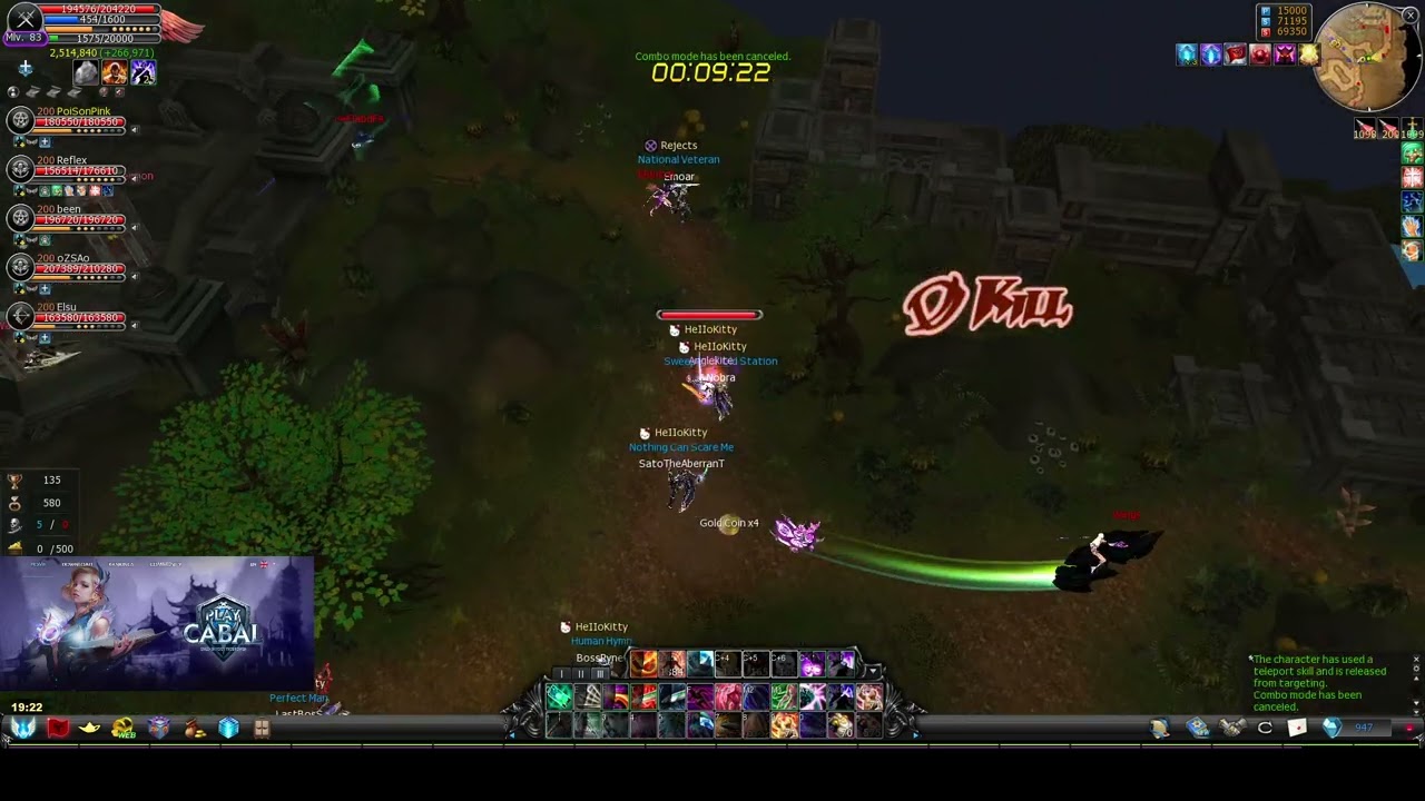 PLAYCABAL WAR Blahblahhh hk