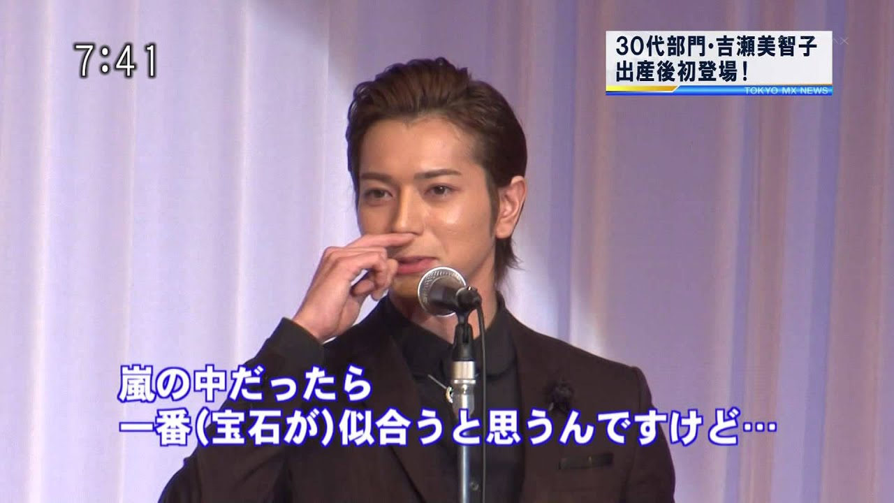 20140124MXjun