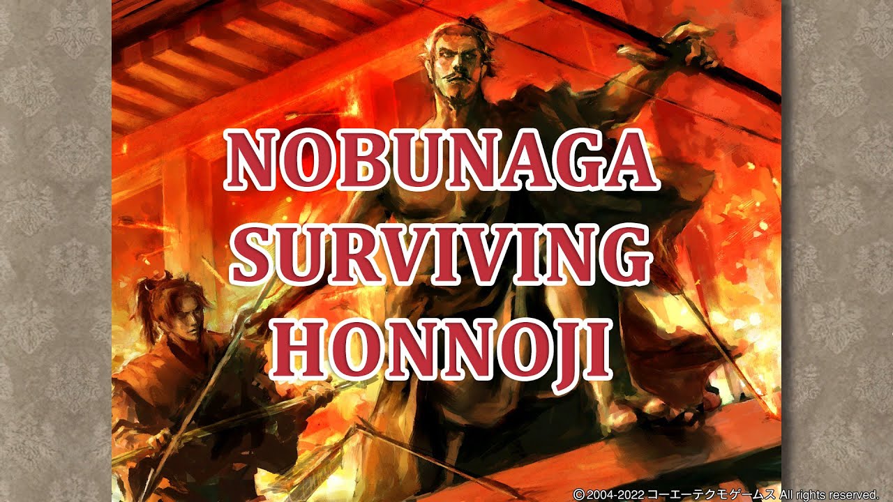 (English Subtiled) Taiko Risshiden V DX - What If Nobunaga lives past Honnoji Incident