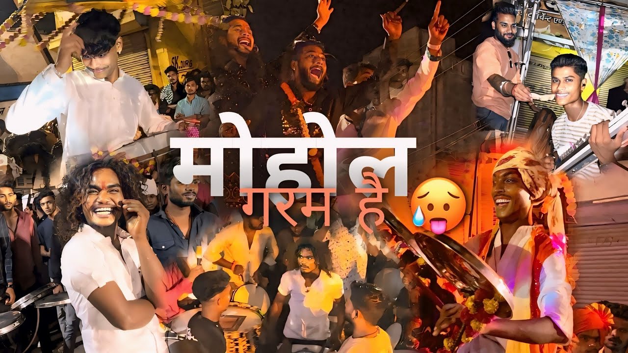 #vlog89 | राज धूमाल VS मास्टर लकी धूमाल VS आनंद धूमाल ख़तरनाक टक्कर ( Ft. Hanuman janmutsav Bhilai )