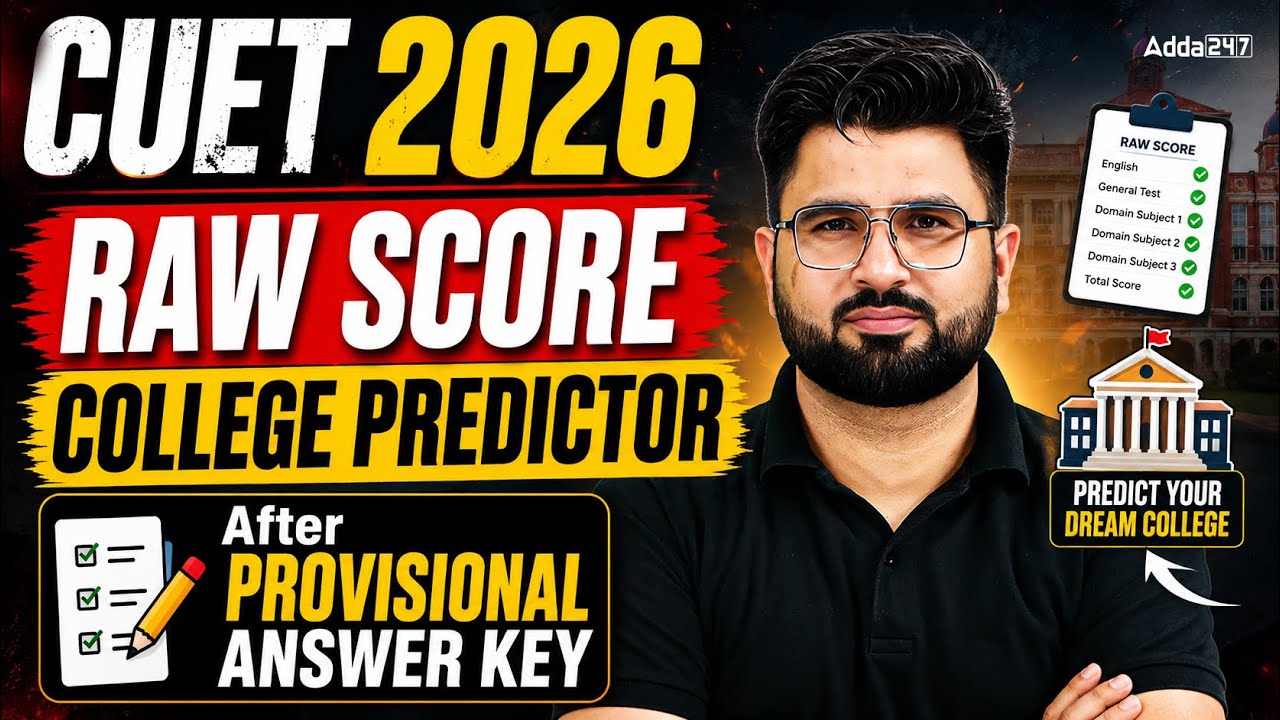 CUET 2026 RAW Score | College Predicator | After Provisional Answer key✅🔥🔥