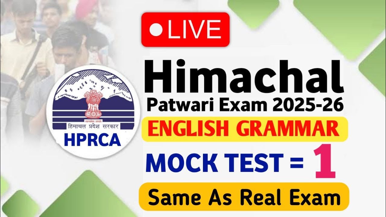 HP Patwari English Mock Test ~1🔴| HP Patwari Recruitment 2025 | HP Patwari Bharti 2025 | Him Rakshak