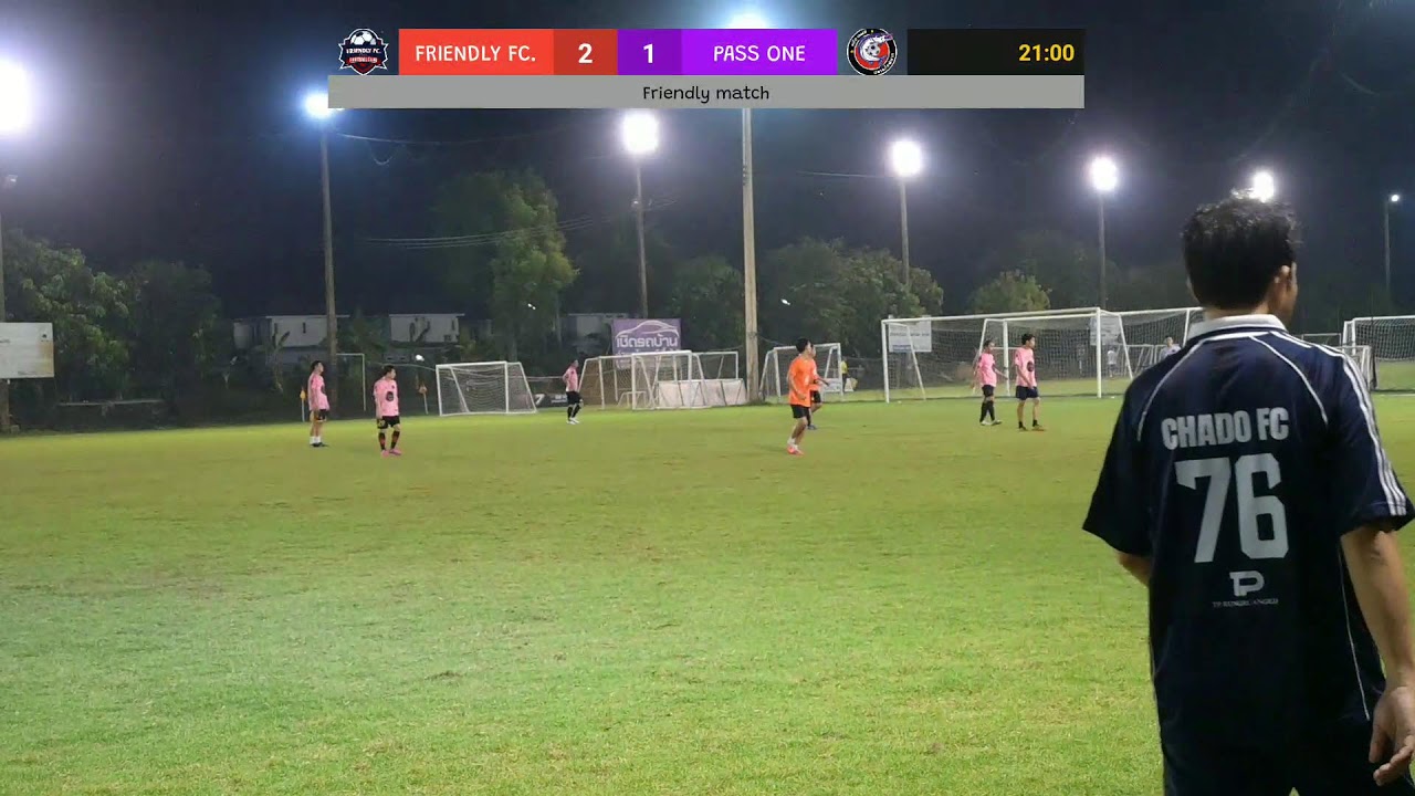 CHADO Match