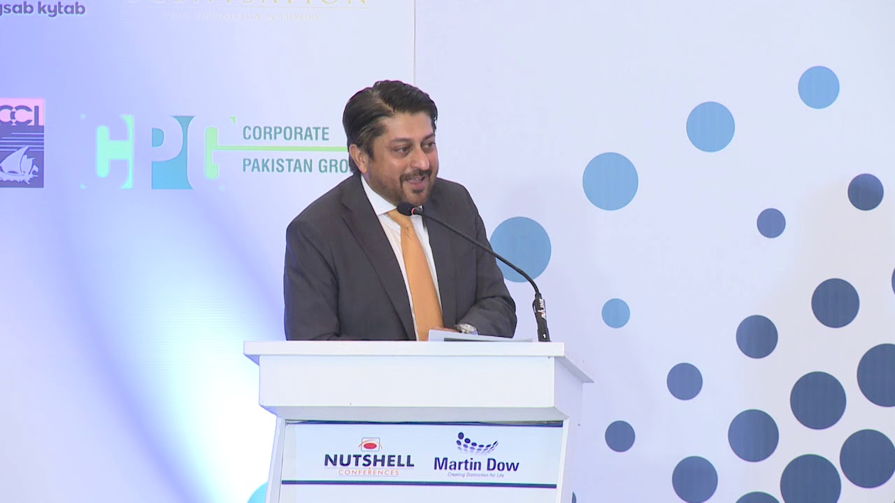 Address by Shazad Dada, Vice President, OICCI | THE FUTURE SUMMIT 2019