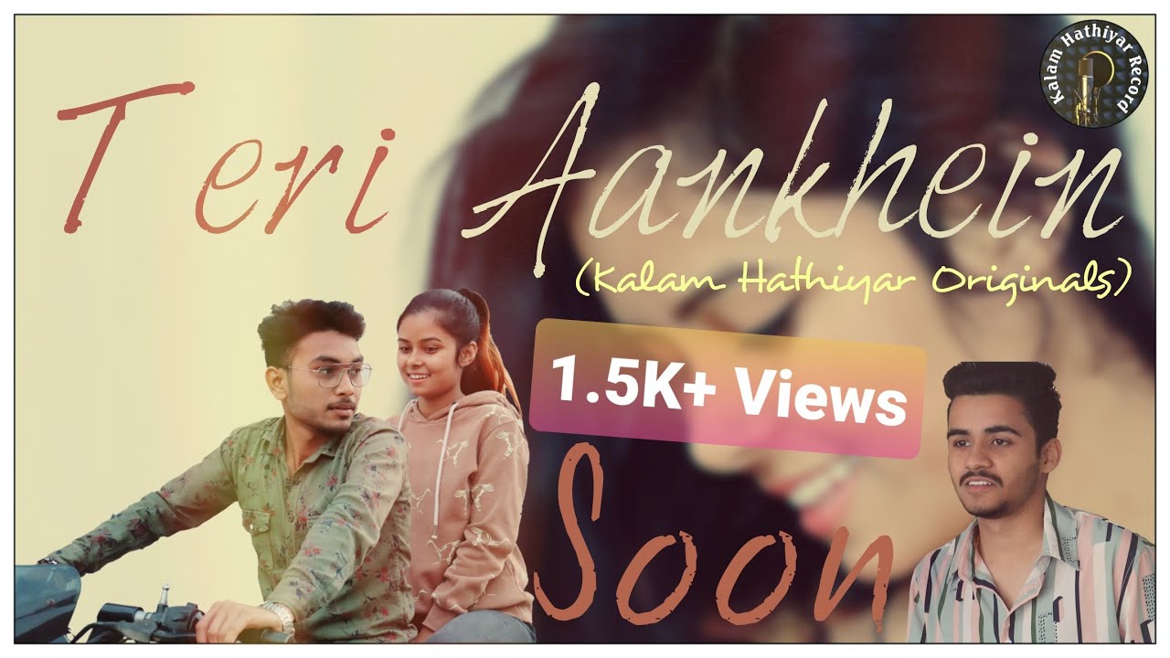 TERI AANKHEIN | TEASER