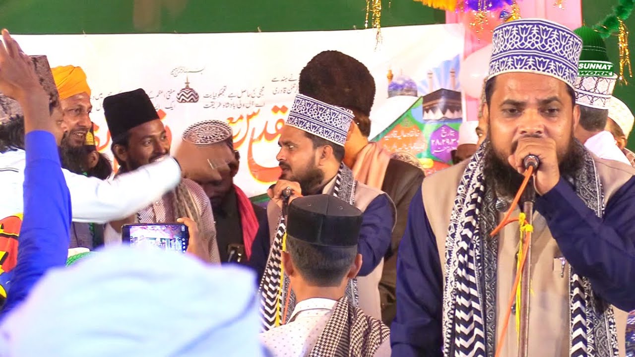Mubarak Hussain Mubarak Naat Sharif At Rahmani Confrence Pokhraira Sharif Sitamarhi