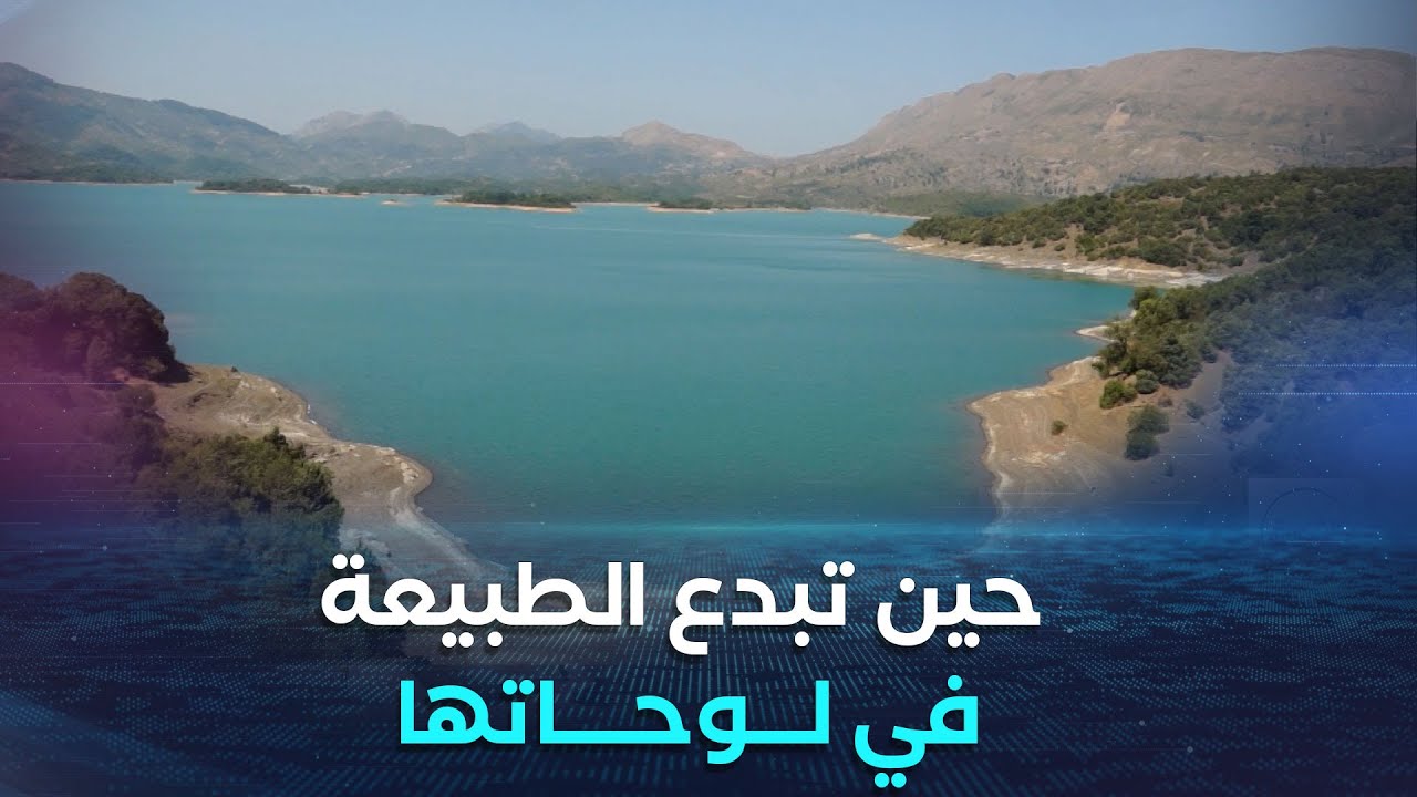 جيجل.. 