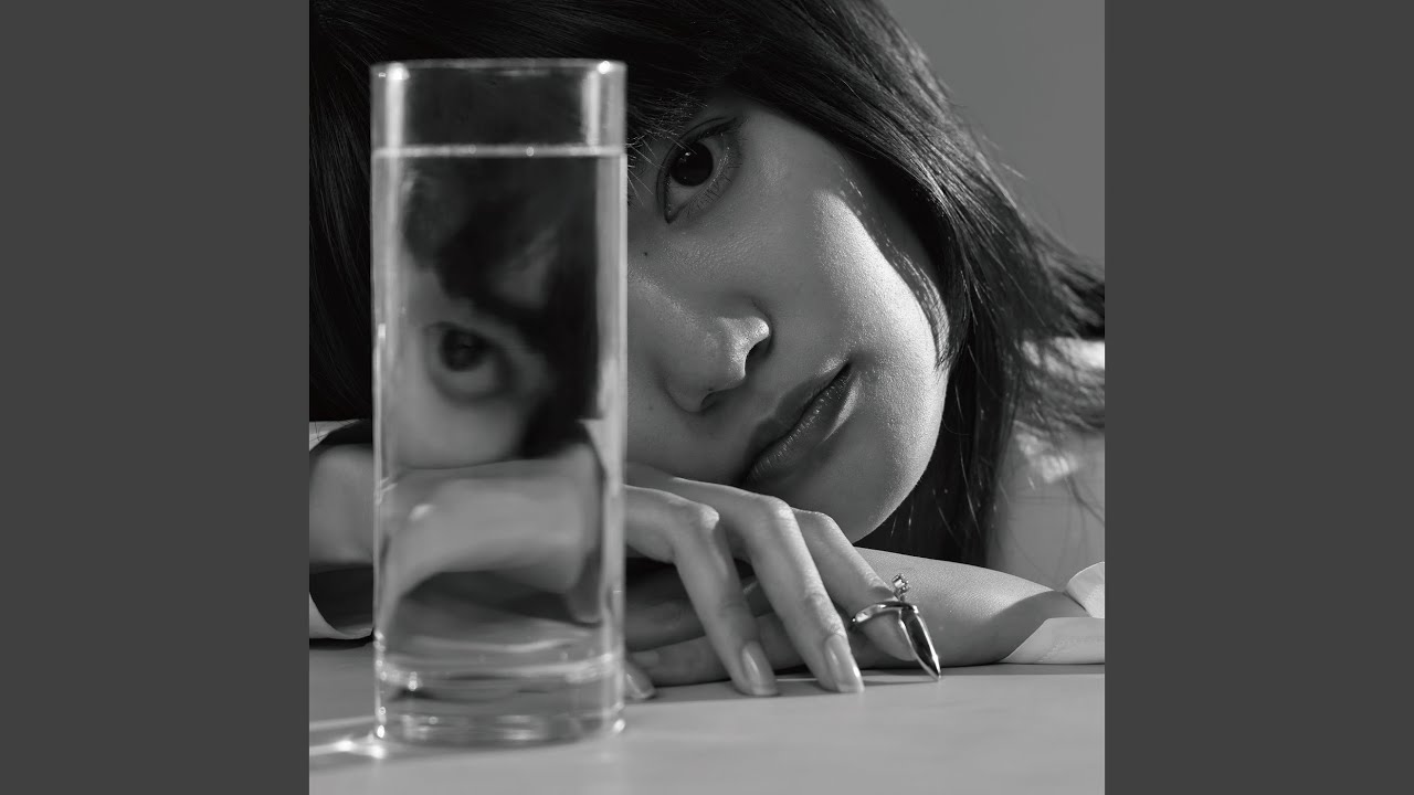 Feel Like This