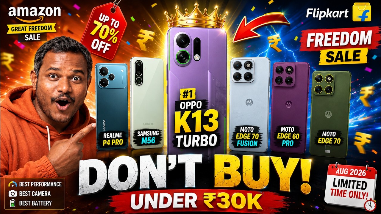 Top 6+ Best Smartphones Under ₹30k | Amazon & Flipkart Freedom Sale