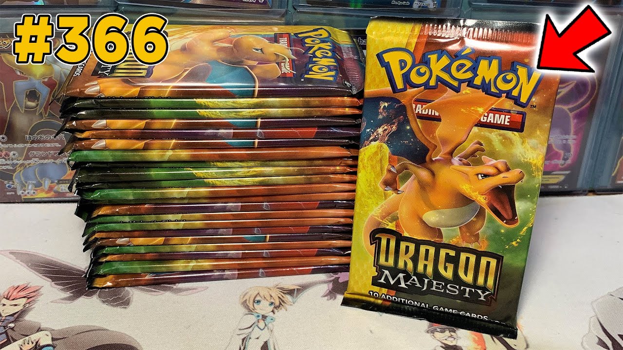 OPENING DRAGON MAJESTY UNTIL I PULL A FULL ART OR SECRET RARE!