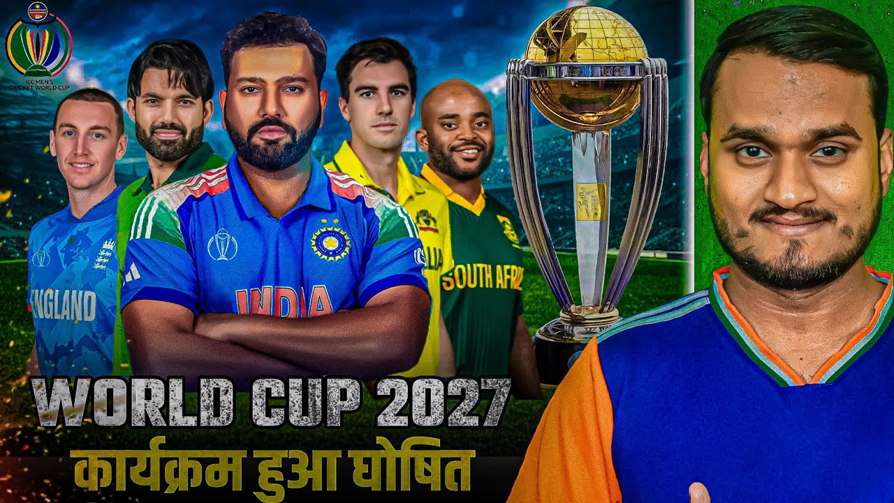 World Cup 2027 Schedule, Date, Teams, Venue, Host, Formate  | ICC World Cup 2027 | Cricket SuperFans