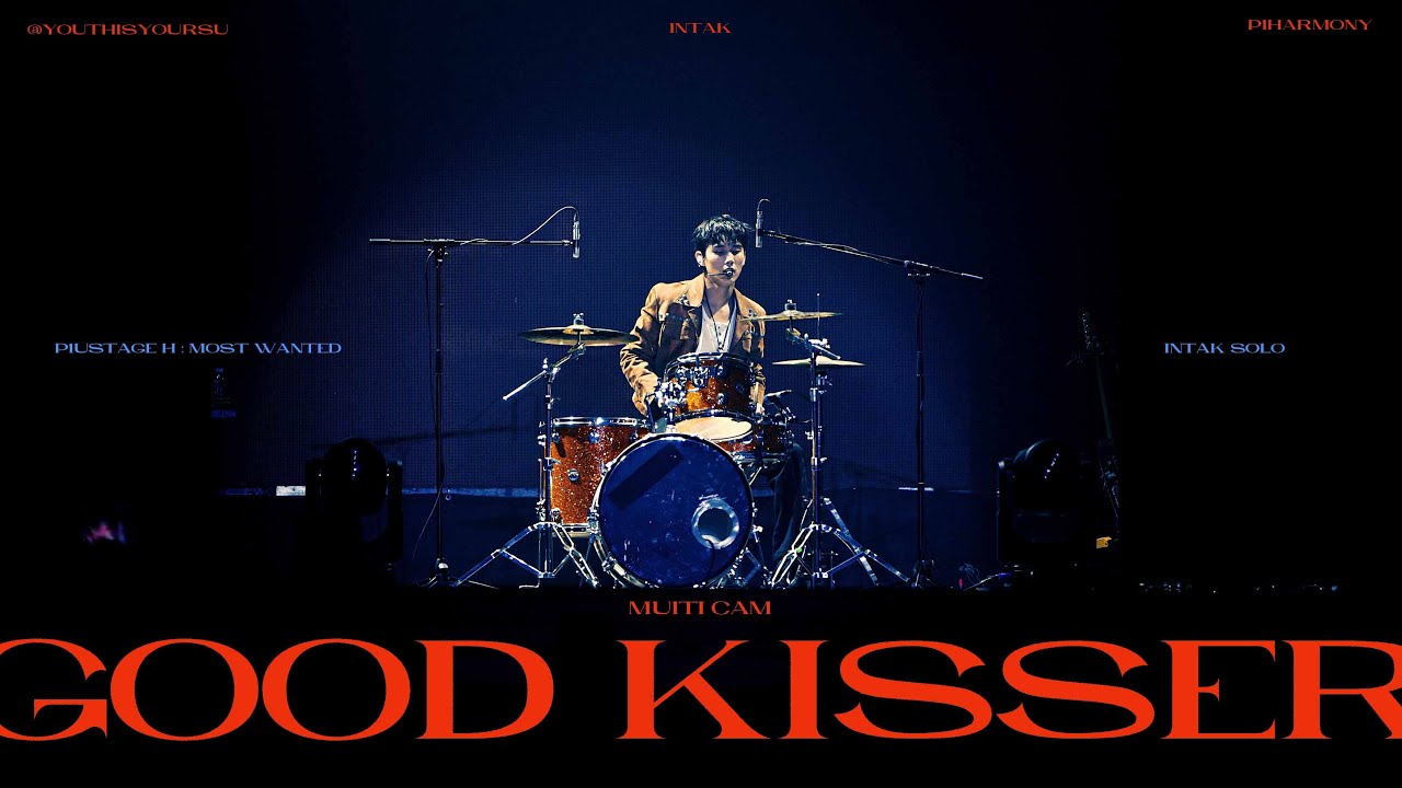 [4K][FANCAM] P1Harmony TOUR [P1ustage H : MOST WANTED] 'GOOD KISSER' MULTICAM INTAK SOLO 인탁 솔로 멀티캠
