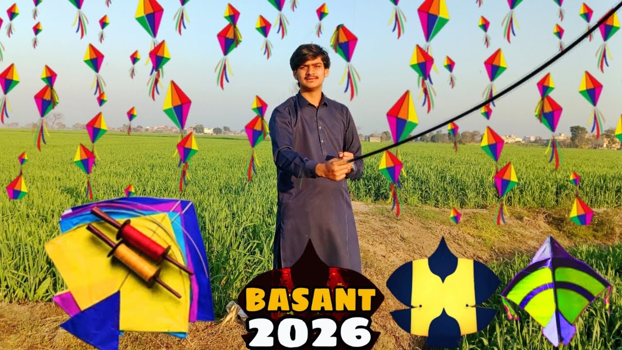 Aaj Sab Bhaiyon Ne Basant injoy Ki 😀 Basant 2026 😍