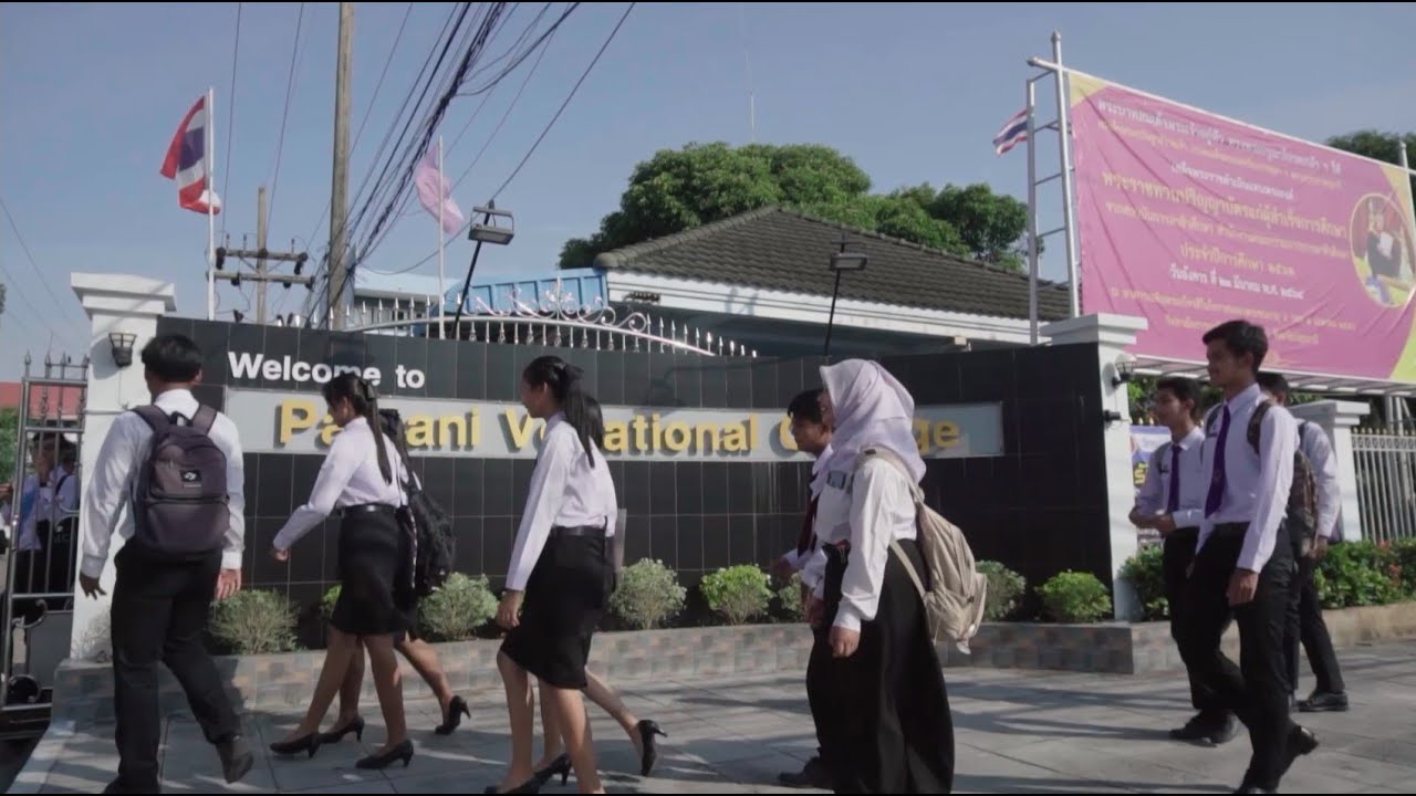 วิทยาลัยอาชีวศึกษาปัตตานี Pattani vocational college 2021
