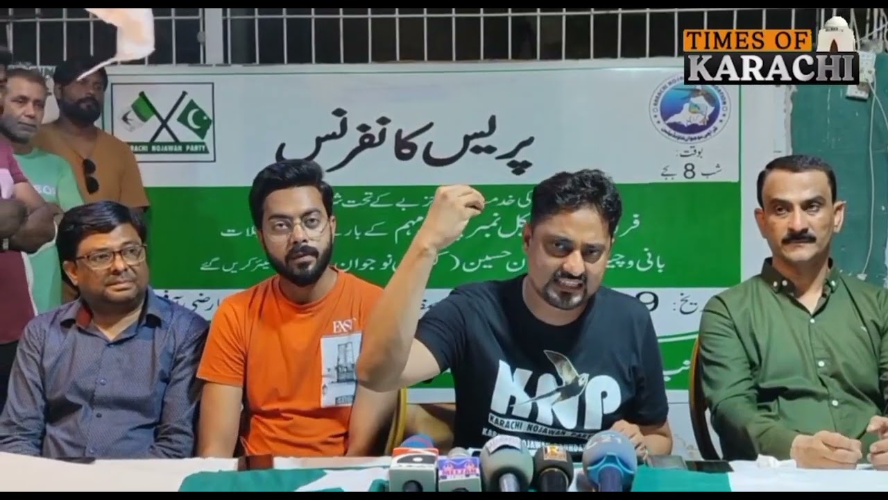 Ajrak Number Plate: Chairman Karachi Nojawan Party’s Shocking Statement – 'Hamain Free Day Daen'