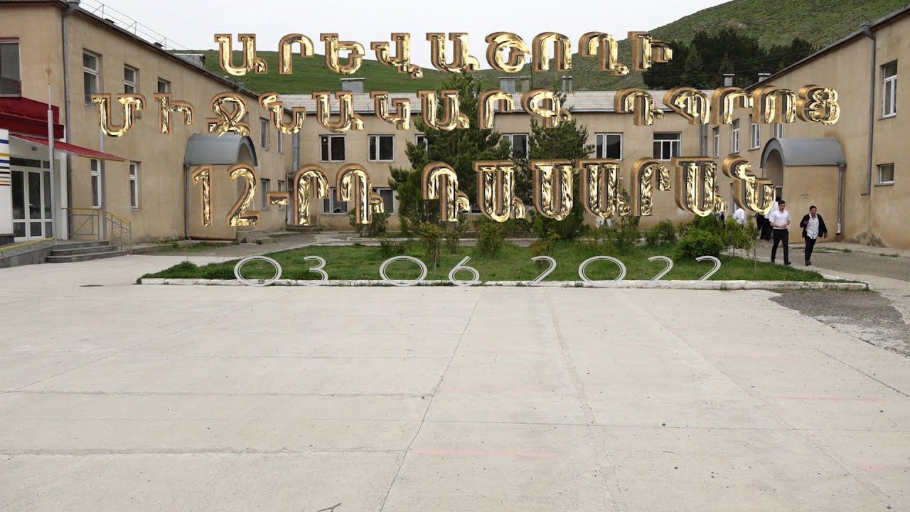 AREVASHOXI MIJNAKARG DPROC  03 06 2022