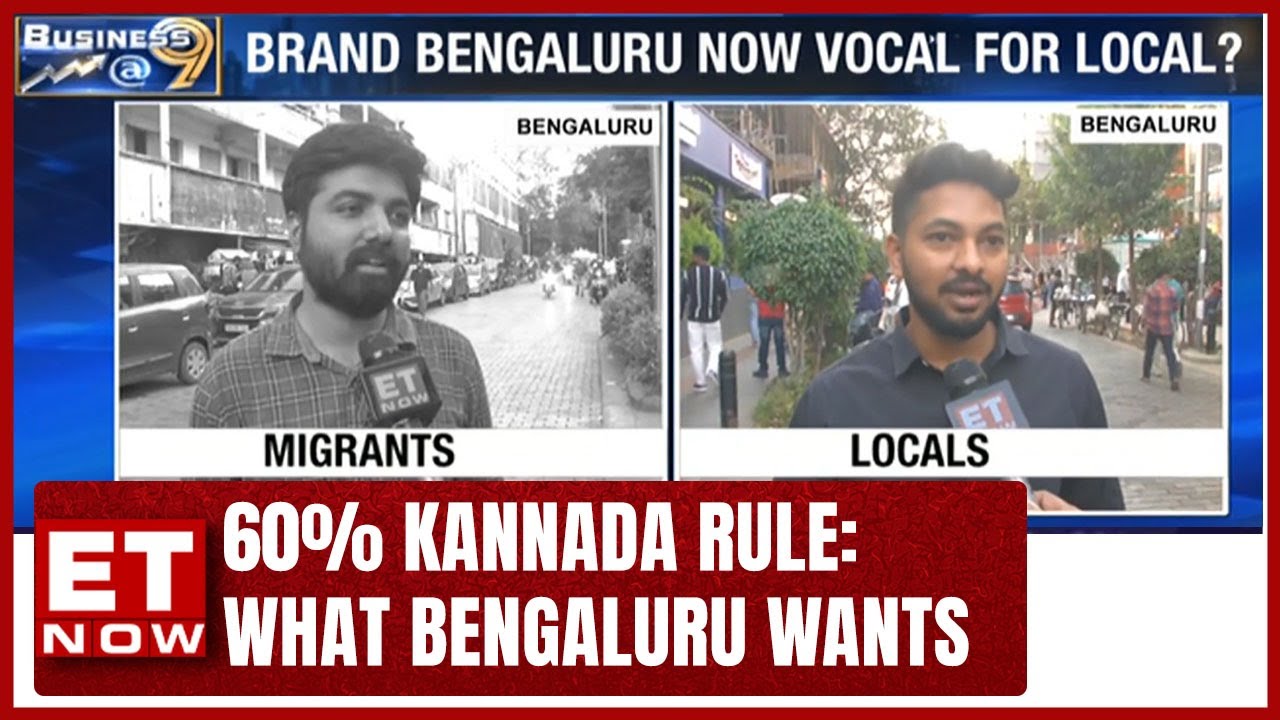 Migrants & Locals: Bengalureans Speak Up On Kannada VS English Language Row | Business@9