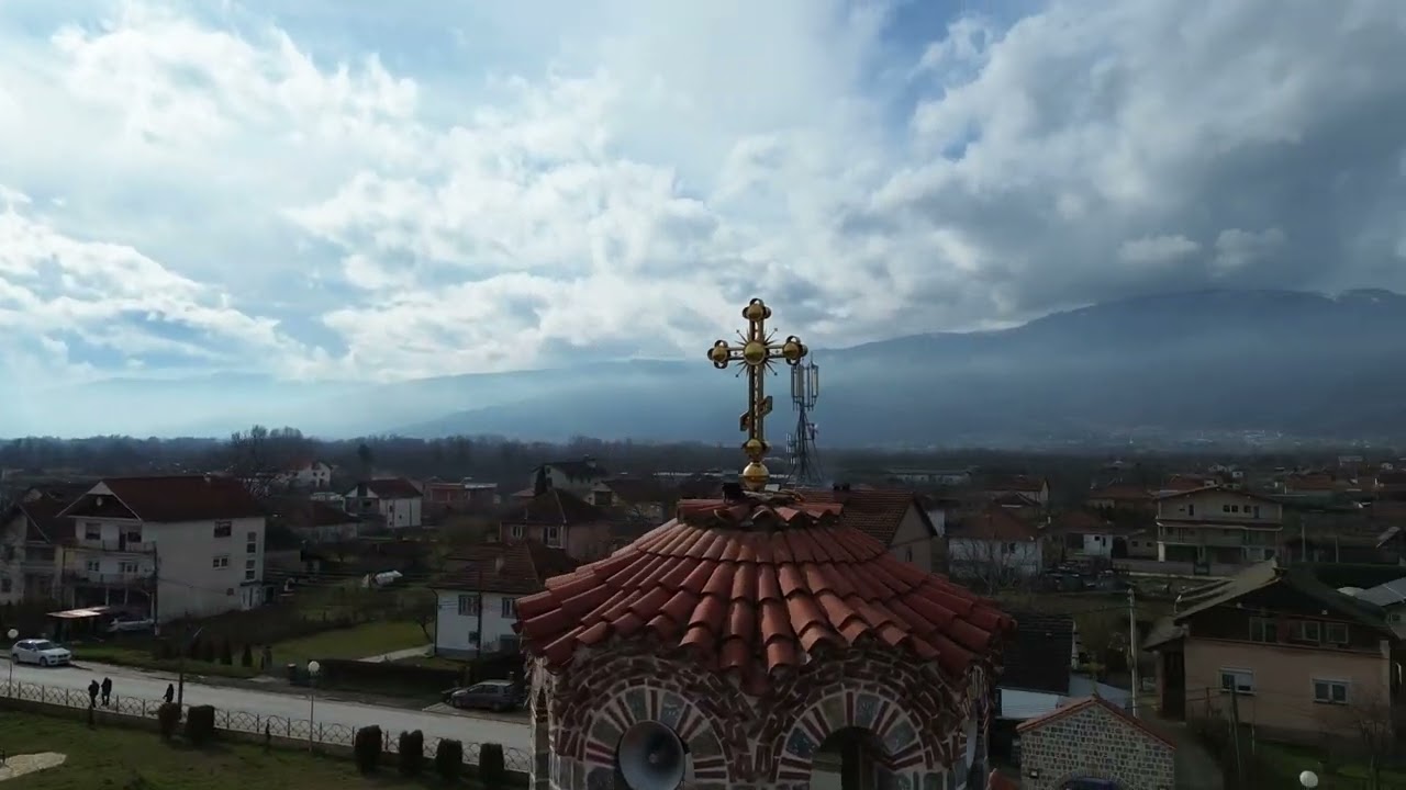 Crkva Sv. Atanasij s.Brvenica / Црква Св. Атанасиј с.Брвеница