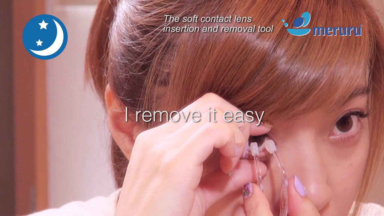 meruru Promotion Video  The soft contact lens insertion and removal tool