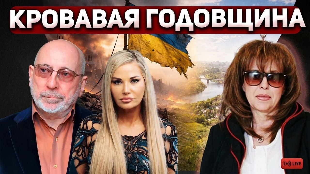 Эфир с Марией Максаковой и Юрием Маминым - Radio VERA TV