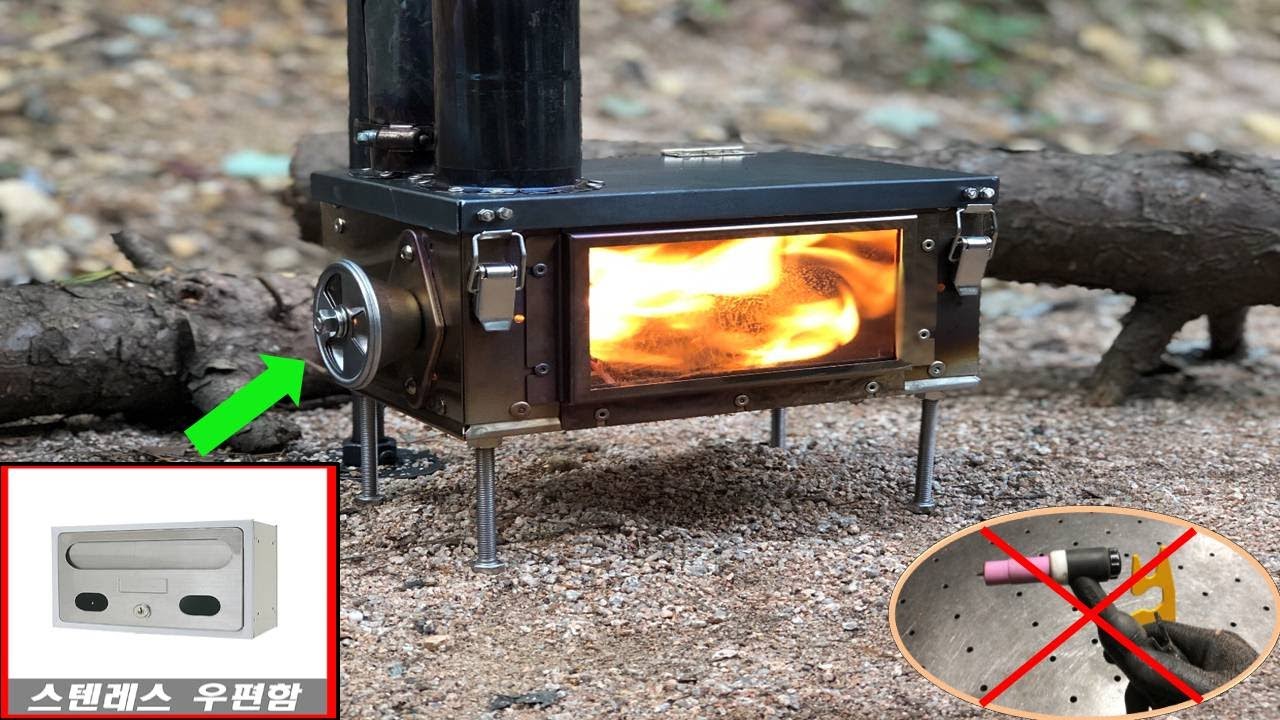 작고 귀여운 미니 우체통 난로만들기/용접없음/Making a small and cute mini postbox stove/No welding