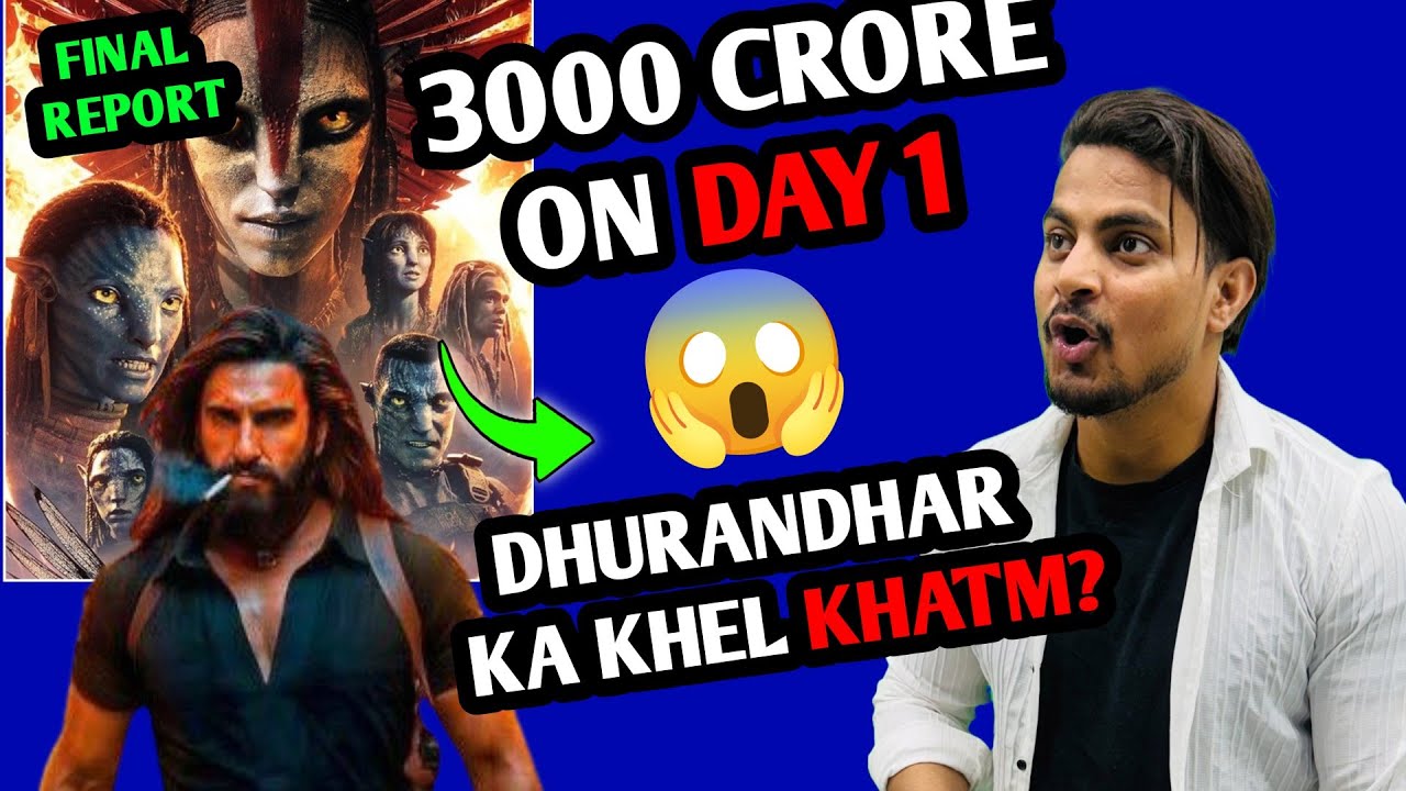 Avatar 3 Day 1 Box Office Prediction | Avatar Fire And Ash India Advance Booking Report #avatar3 