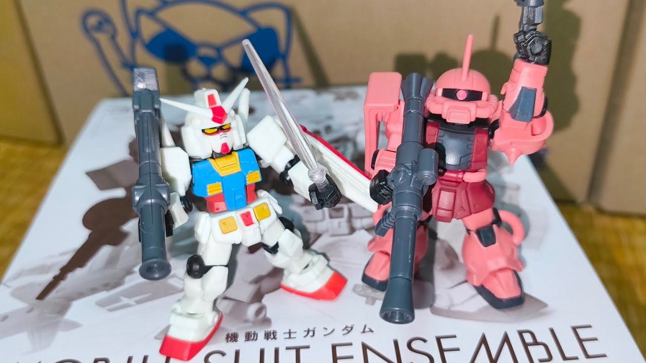 [開封 組立] ガシャポン 機動戦士ガンダム MOBILE SUIT ENSEMBLE 30 BOX「組立 ガンダム」「組立 シャア専用ザクⅡ」前半戦 #GUNDAM #Robot