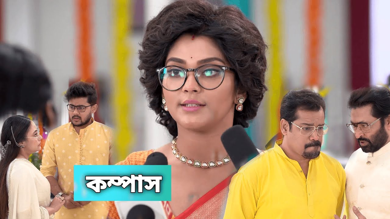 Compass 25 January 2026 Today Episode Update। কম্পাস আজকের পর্ব রিভিউ