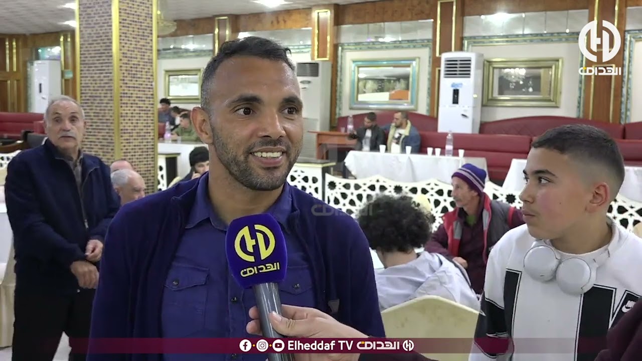 شاهد ... لاعب نجم بن عكنون عزيز بن عبدي يطلق العزوبية و يدخل القفص الذهبي .. ألف مبروك 🥰❤️