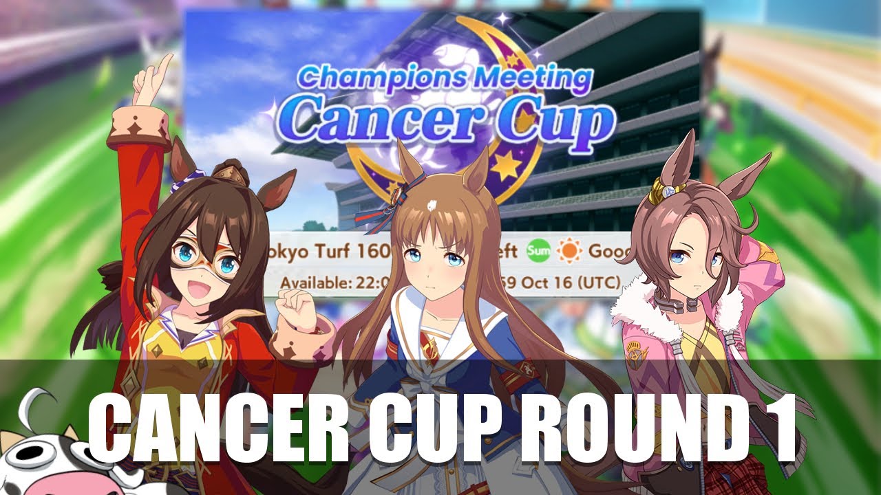 [Uma Musume] Cancer Cup Day 1 Attempts