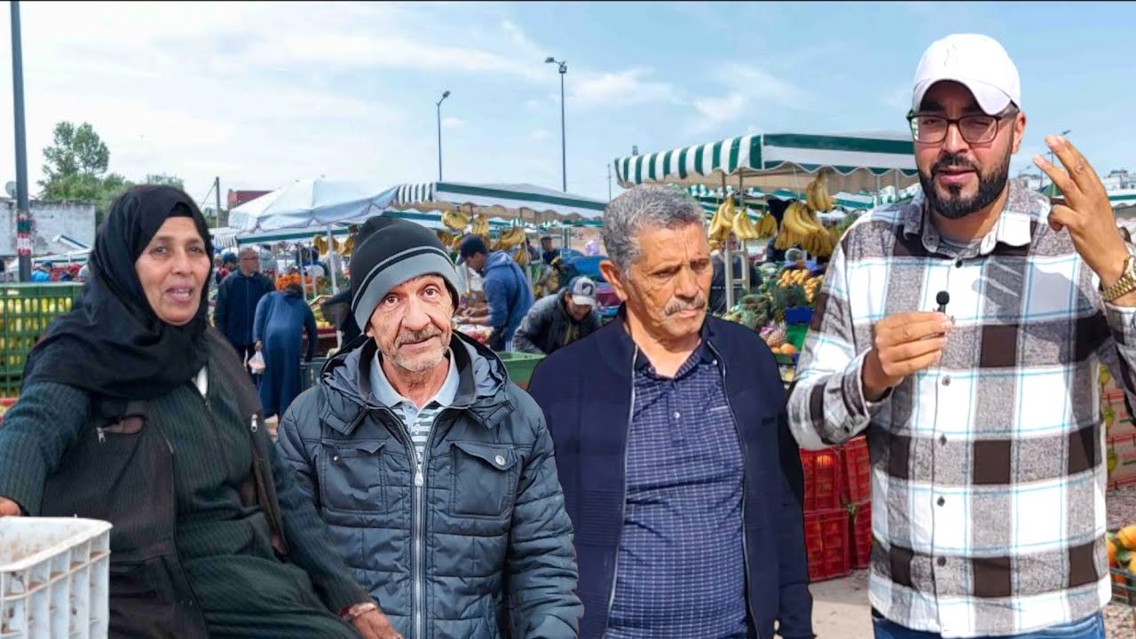 زمن الحكرة و السبب الأرث وهذه هي الأجواء قبل دخول رمضان في سوق أزغنغان ـ Nador