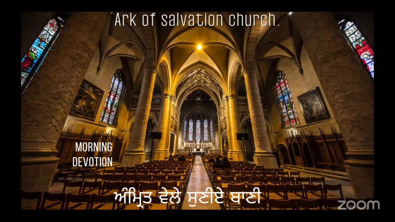 Morning Devotion| सुबह की प्रार्थना|ਅੰਮ੍ਰਿਤ ਵੇਲੇ ਸੁਣੀਏ ਬਾਣੀ|