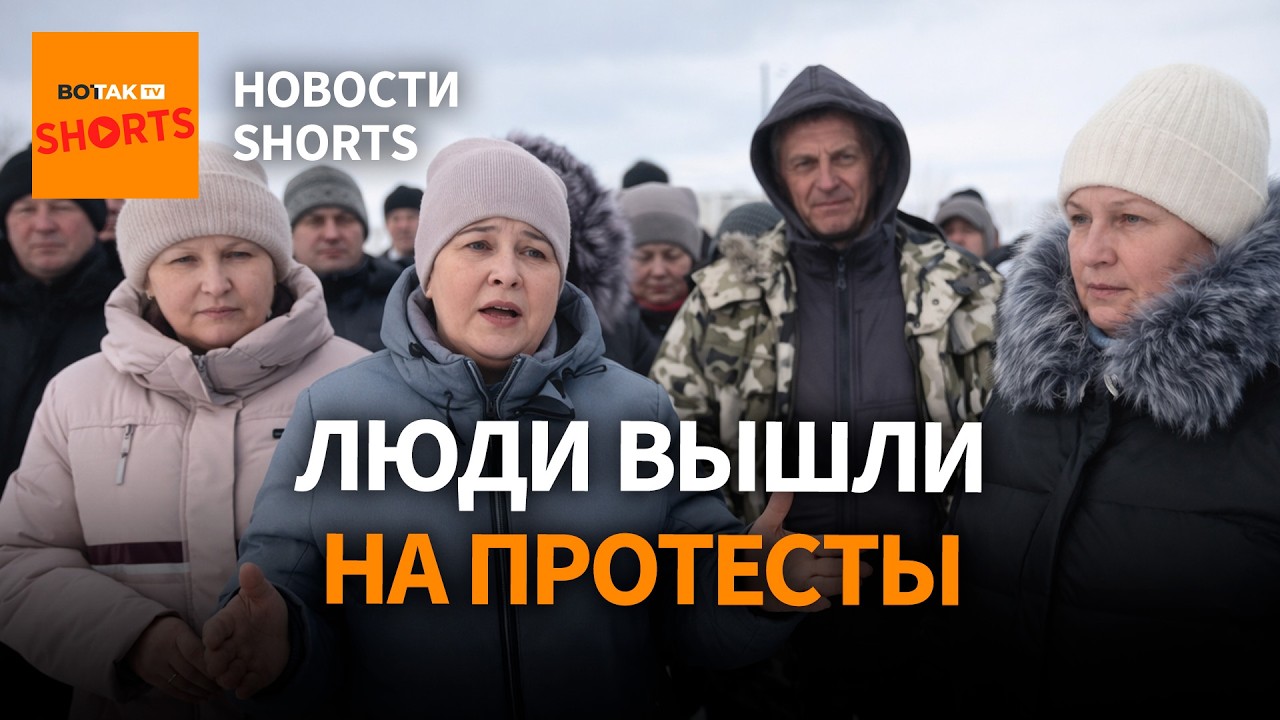 Массовые протесты в РФ. Блэкаут на Кубе. Окончательная блокировка Telegram