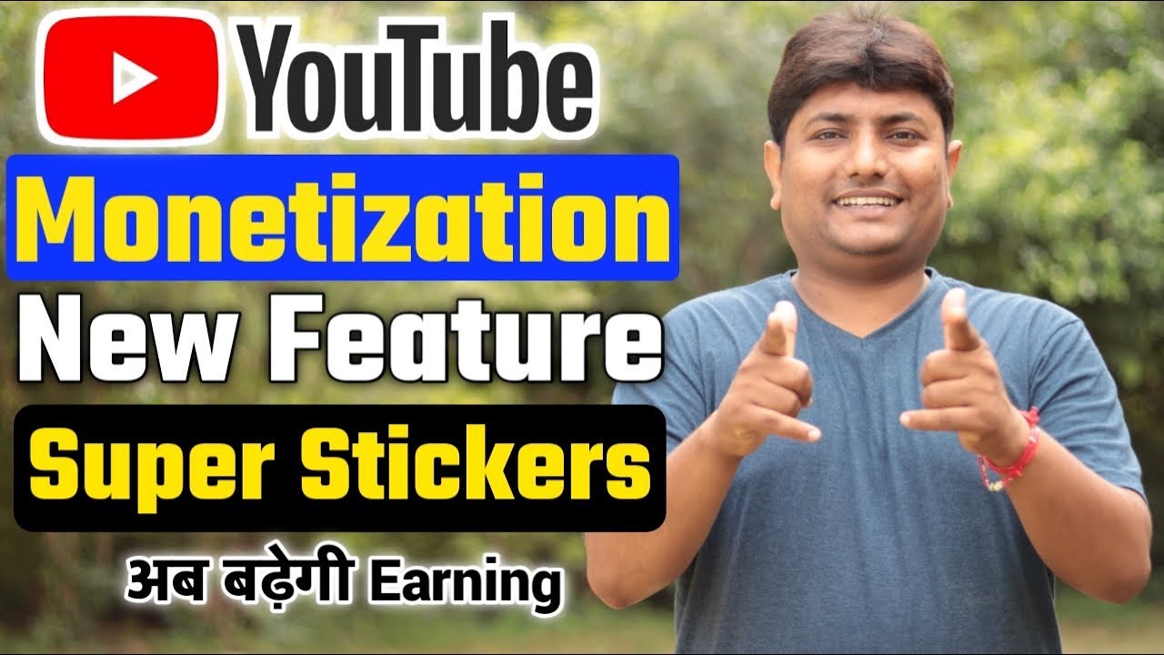 Super Stickers on Youtube | New Monetization Features | How To Enable Youtube Super Stickers