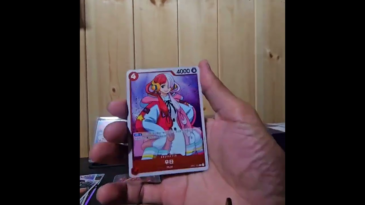 Opening OP 01 one piece booster pack