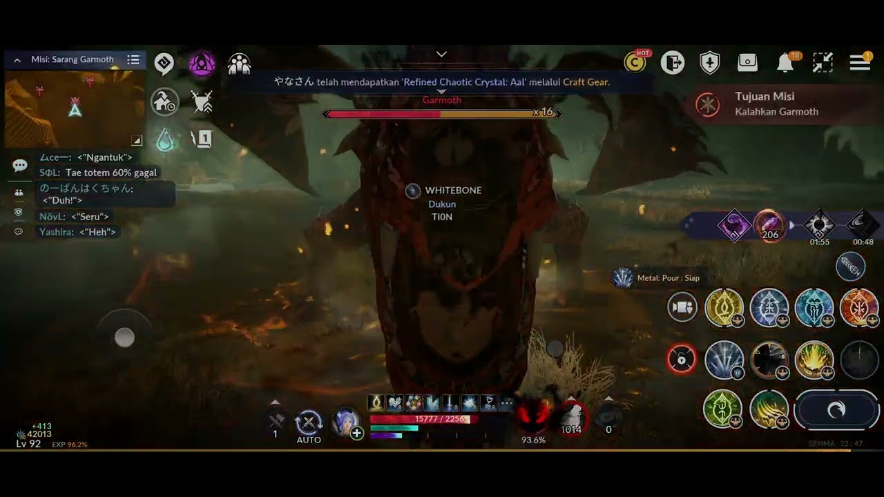 BDM SEONIN VS GARMOTH