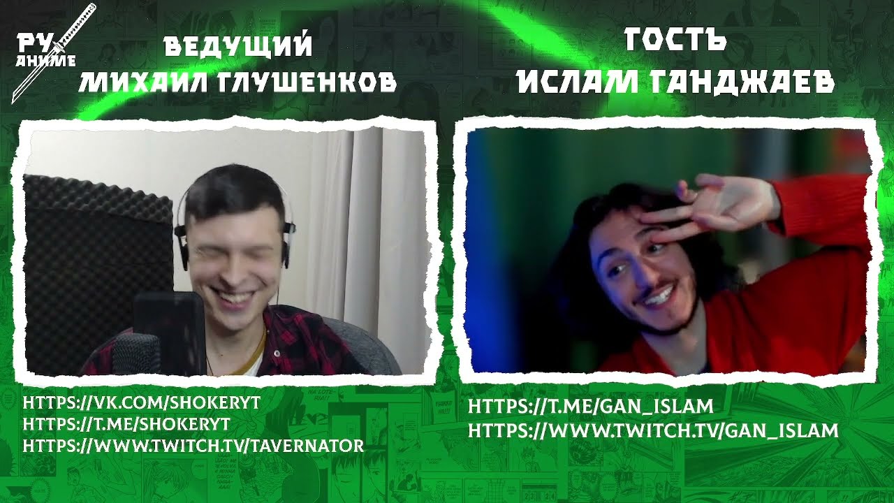 Ислам Ганджаев - про озвучку, съёмки в кино и тру стори про соседку