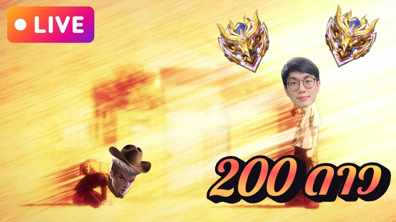 MLBB Day2 : Solo Rank คับ :, )