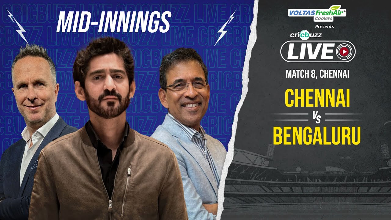 Cricbuzz Live: пост #RCB 196/7 против #CSK в Чепауке, #Патидар разбивает пятьдесят