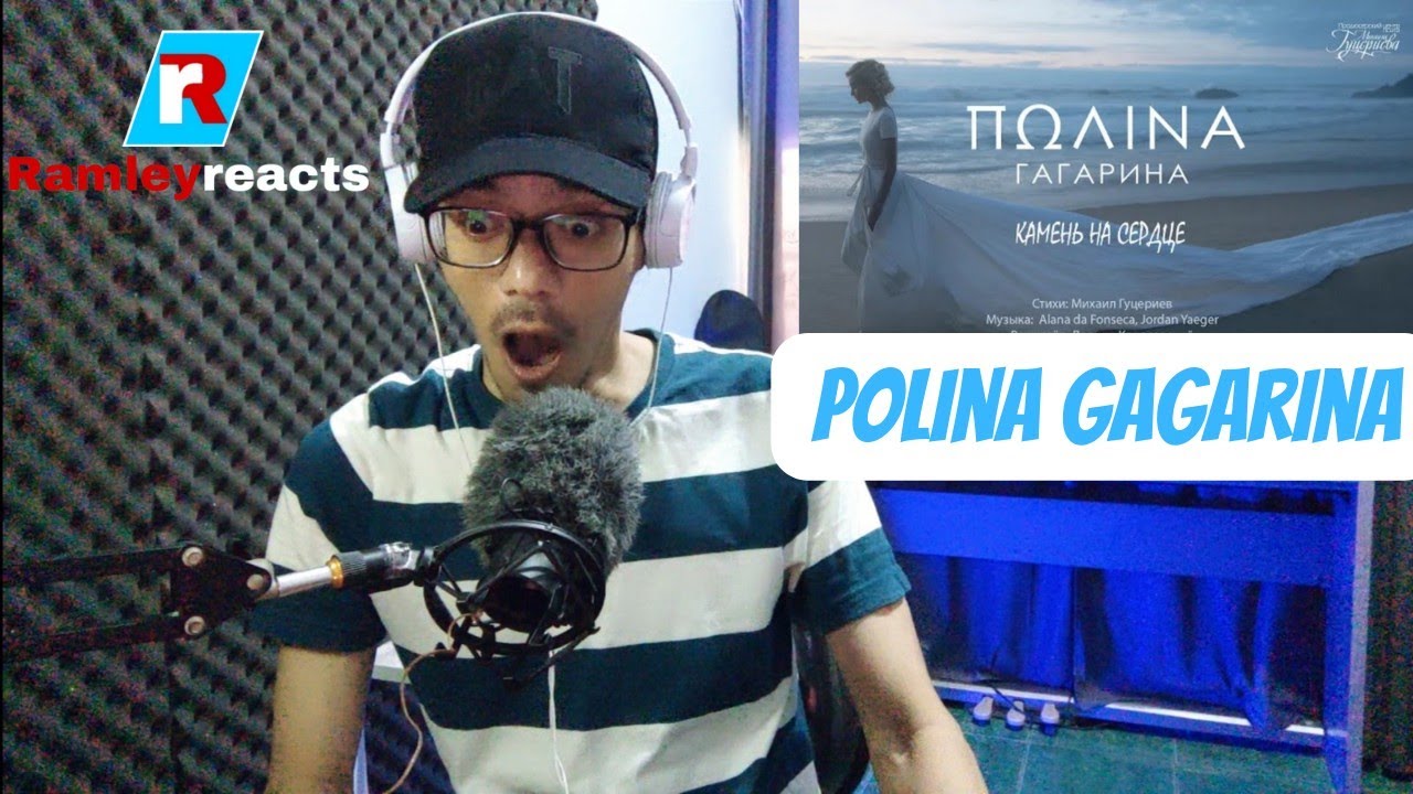 Полина Гагарина (Polina Gagarina) — «Камень на сердце» (Official Music Video) | REACTION
