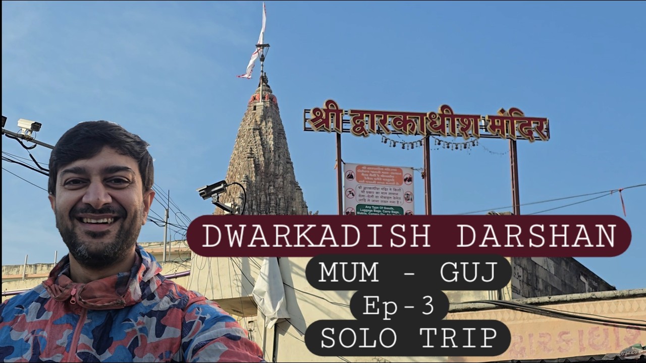 MUMBAI TO GUJARAT EP-3 | Jamnagar  to Dwarka to Bagasara To Chalala Ride.