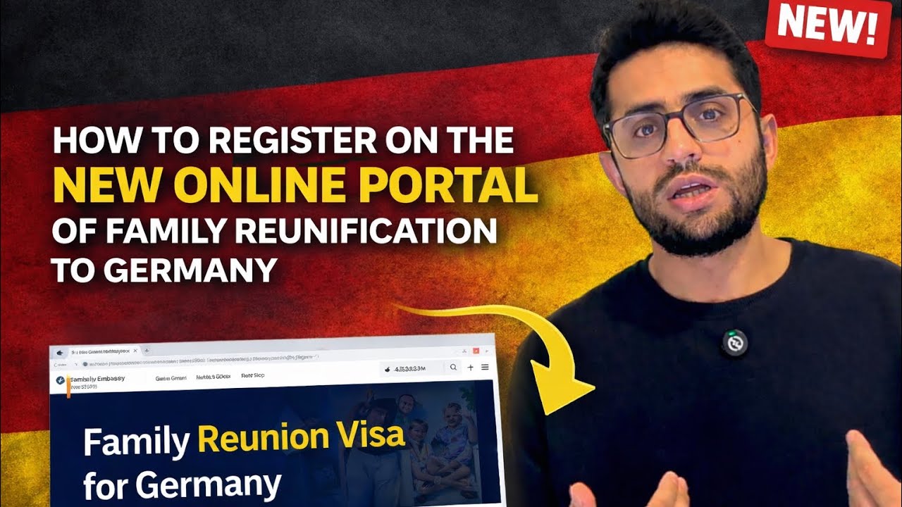 How to Register Germany’s NEW Family Reunification Visa Portal for Pakistan 🇵🇰 🤝 🇩🇪 2026.